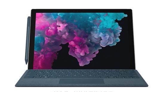 彬县从 Mac 切换到 Microsoft Surface